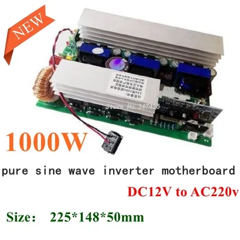 1GB Invertor Pure Sine Wave Strāvas Frekvences Pārveidotāja plates DC 12V Uz AC 220V 1000W Vadītāja Valdes 50HZ/60HZ