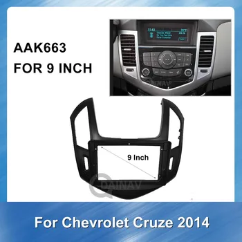 2/1Din Auto DVD Atskaņotājs Rāmis Chevrolet CRUZE Stereo Panelis Dash Mount Melns, Uzstādīšanas Komplekts Rāmis