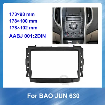 2 Din Auto Radio Fascijas Panelis BAO JUN 630 2011. - 2016. gada Auto pielāgošanas DVD Stereo kadru Fascijas Dash CD Melns, Uzstādīšanas Komplekts