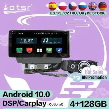 2 Din Multimedia Auto Stereo Video Atskaņotājs Android Priekš Mazda CX-3 2018 2019 GPS Headunit Audio Radio Uztvērējs Diktofons Galvas Vienības