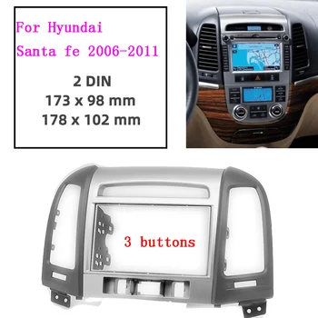 2din Auto Fascijas Par HYUNDAI SANTA FE 2006. - 2012. g Stereo Panelis Dash Mount Uzstādīšana Double Din Auto DVD Bezel Rāmis