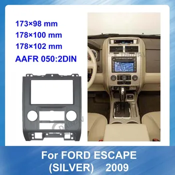 2din Auto Radio Fascijas FORD ESCAPE 2009. gada Sudraba Auto DVD Atskaņotājs Stereo kadru Panelis Dash Mount Melns, Uzstādīšanas Komplekts Rāmis