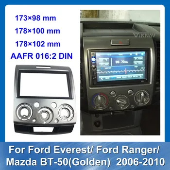 2DIN Auto Stereo, DVD, Radio Fascijas Ford Everest Ranger, Mazda BT 50 2006-2010 Zelta Audio Atskaņotāja Panelis Adapteris, Rāmis Dash