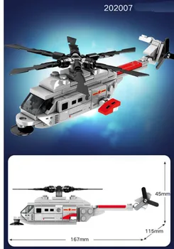 8 1 Militāro Gaisa kuģu Flotes Pārvadātājs Šaņdunas Kuģa Bloķēt Mini Helikopters Laivu Cīnītājs Ēkas, Ķieģeļu Rotaļlietas Bērniem