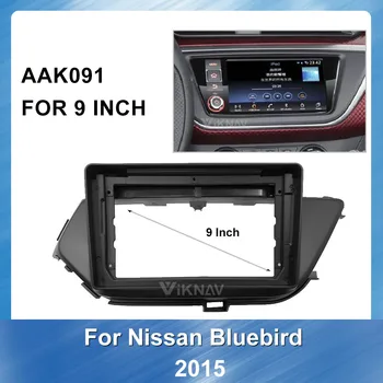9 Collu Auto Radio Fascijas GPS navigācijas Nissan Bluebird. gada auto plāksnes panelis Fascijas Rāmja montāžas Komplektu Apdares Paneli