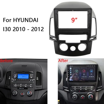 9 Collu Auto Radio Fascijas Par HYUNDAI I30 2010 2011 2012 Video Panelis Atskaņotājs Audio Dash 2 Din Karkasa Paneļa montāžas Komplekts