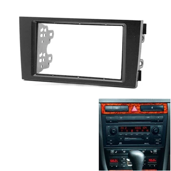 Auto 2DIN Radio DVD Sejas Rāmi Fascijas Dash Paneļu Komplekts A6(4B) Allroad 178X102mm