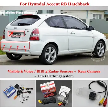 Auto Novietošanas Sensori, Atpakaļgaitas Sensors Atpakaļskata Kamera, Auto Signalizācijas Sistēmu, Hyundai Akcentu RB Hečbeks