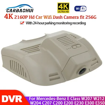 Automašīnas DVR Ciparu Video Ieraksti Priekšējā Kamera Dash Cam HD, Lai Mercedes-Benz E Klases W207 W212 W204 C207 C200 E200 E230 E300 E350
