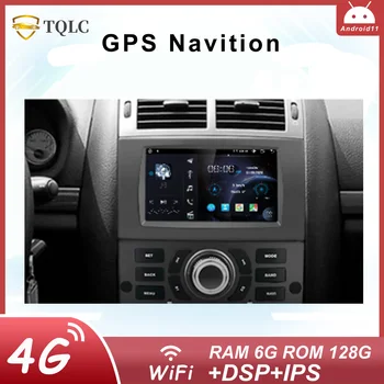 Automašīnas Radio Android 11 Spēlētāju DAB+ GPS Stereo Uztvērēju PEUGEOT 407 7 Collu Auto Radio Carplay Auto Multimedia Player Autoradio