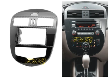 Automašīnas Radio Fascijas,Dash Komplekts ir piemērots 2011-2012 Nissan Tiida/ Pulsar SSS,(Auto AC, UV Melns),Double Din Auto Audio Rāmis