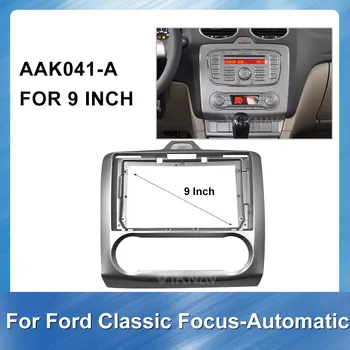 Automašīnas Radio Fascijas Ford Focus automātiskā 2004. - 2011. gads DVD rāmis Dash Mount Adaptera Komplekts Apdares Sejas Panelis Rāmis Paneļa 2 Din