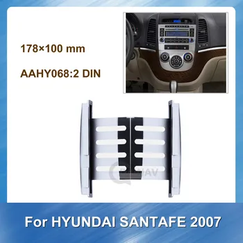 Automašīnas Radio Fascijas GPS Navigācijas Josla Panelis ir piemērots HYUNDAI SANTAFE 2007. gada Dash Paneļu Uzstādīšana Mount