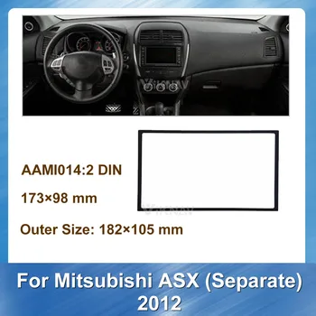 Automašīnas Radio Fascijas par Mitsubishi ASX 2012 Atsevišķas Auto DVD Atskaņotājs Stereo kadru Panelis Dash Mount Melns, BLACK BEZEL PELĒKS