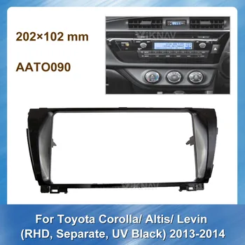 Automašīnas Radio Fascijas Toyota Corolla Altis Levin2013.-. gadam(RHD)Kreisās Puses Disks 202 *102mm DVD Panelis Rāmis uzstādīšanas komplekts