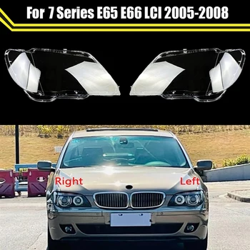 Automašīnu Skaidrs, Lukturu Lēcas Korpusa Vāciņu Galvas Gaismas Lampa Vāks BMW 7 E65 E66 2005. - 2008. gadam
