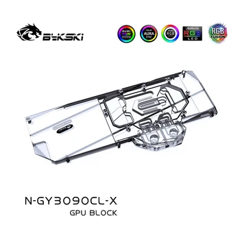 Bykski Ūdens Bloķēt Izmantot GALAX RTX3090 24GB Classic Video / GPU Karte / Vara Dzesēšanas Radiatoru RGB SYNC / N-GY3090CL-X