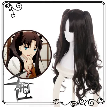 Fate /stay night sievietēm, Tohsaka Rin cosplay parūka lomu spēli, Tohsaka Rin melna parūka ar 2 ponytails