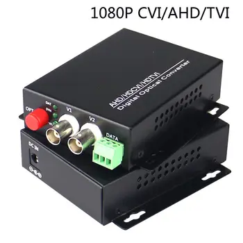 HD 1080P CVI AHD TVI 2 Kanālu Video Datu Optisko Nesēju Pārveidotājs CCTV