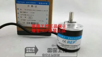 Jaunas oriģinālas REP Pip pieauguma fotoelektrisks encoder ZSP3806-003G-1024BZ3-5-24F DC5-24V