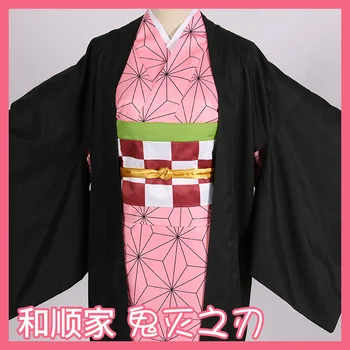 Karstā Jauns Anime Demon Slayer: Kimetsu nav Yaiba Cosplay Kamado Nezuko Sieviete kimono Cosplay Kostīmu parūkas