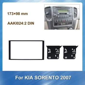 Par KIA SORENTO 2007 Double Din Auto Auto Radio Multimediju fascijas Dash Mount Pielāgošanas Universāls Ekrāns, DVD rāmis Melns, Komplekts