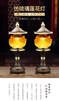 Pāris 2GAB Vairumtirdzniecības Budisms piegāde MĀJĀS, Veikala tempļa altāra Budistu pielūgsmes līdzeklis, augstas kvalitātes Lotus LED budas Gaismas 30cm garš