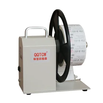 QQTCW-Q5 regulējams ātrums divvirzienu automātisko sinhronā etiķetes atpakaļ mašīna