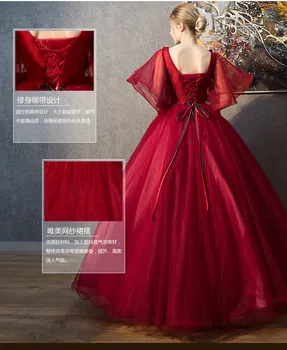 Vīna sarkans tauriņš piedurknēm izšuvumi bumbu kleita Viduslaiku, Renesanses Kleita Viktorijas laika Gotikas Marie Antoinette Colonial Belle Bumbu