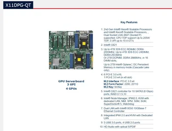 X11DPG-QT dual 3647-pin dual 10G multi-grafikas crossfire M. 2 interfeiss 4GPU serveru pamatplates