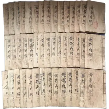 Ķīna Vecie Diegi, Izšūšanas Grāmatu 44 Grāmatas Pf Medicīnas Grāmatu