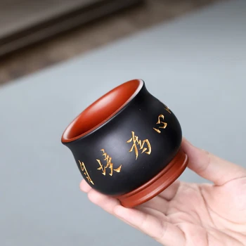 ★Chang tao] aicina yixing izģērbies rūdas, melno dubļu vircas kung fu tējas komplekts dahongpao master cup 150 cc vienu cenu