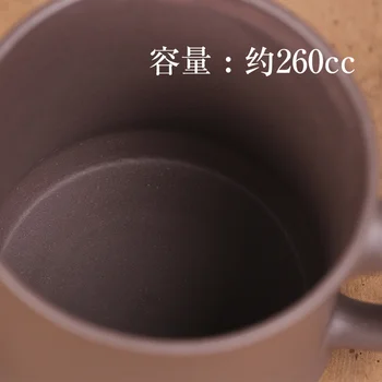 ★DE chang, yixing violeta smilšu tasi tējas tases ar vāciņu tējas keramikas biroja kausa azure dubļu bambusa vāka kauss