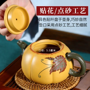 ★Sapnis smiltīs yixing meistari ir ieteicams tīra rokasgrāmata tējkanna kung fu tēja tējkanna bionisko ķirbju dubļu PODI